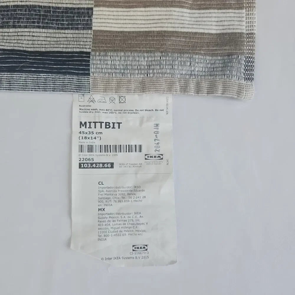 IKEA Mittbit Striped Geometric Natural Cotton 18‎ x 14 PLACEMAT